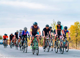 "Hualong Securities Cup" 2020 Ruyi Gansu Bicycle Competition