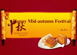 The Origin Of The Mid-Autumn Festival？