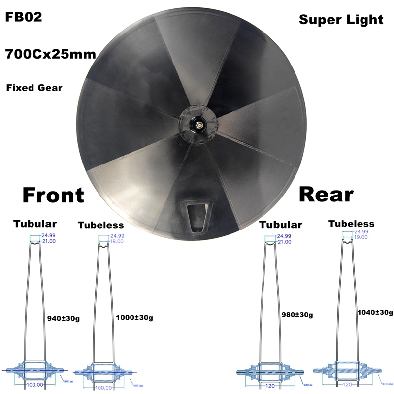 carbon fiber disc wheels
