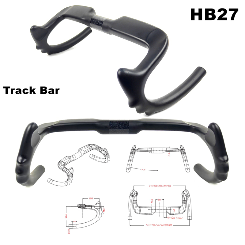 carbon bar
