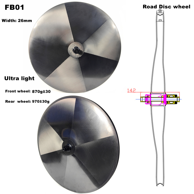 carbon fiber disc wheels