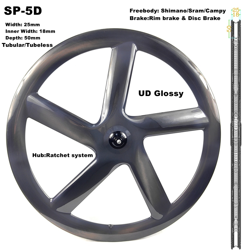 25mm carbon 5 spoke wheel