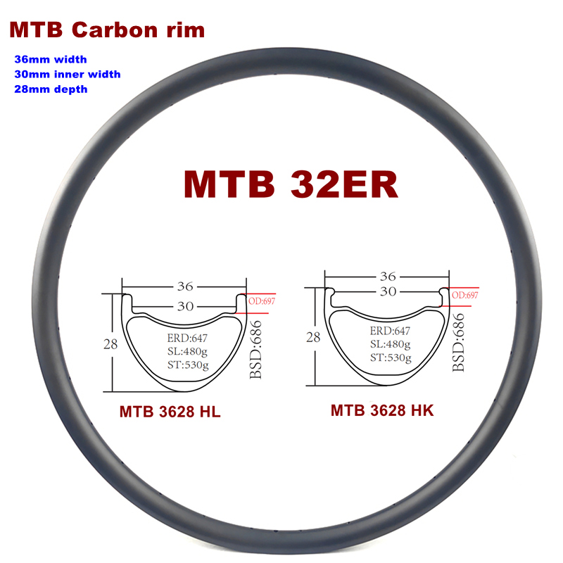 MTB carbon rim