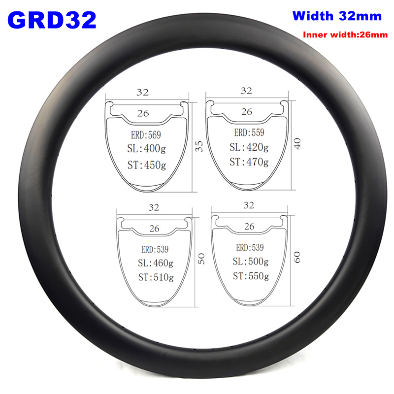 700C carbon rim 32mm wide